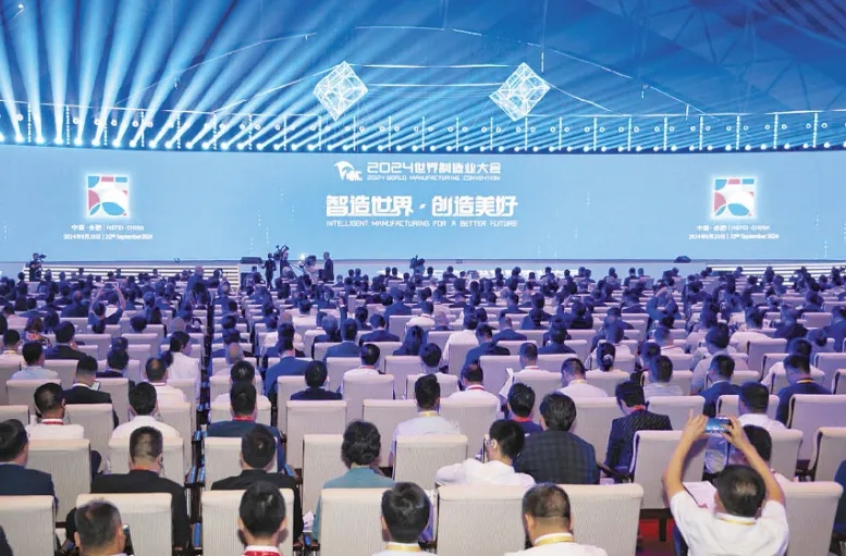 亚洲必赢国际·437ccm(中国区)官方网站